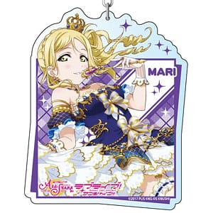 ラブライブ!スクールアイドルフェスティバルALL STARS デカキーホルダー 小原鞠莉 ロイヤルプリンセス ver