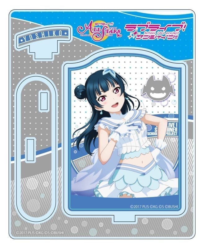 ラブライブ!スクールアイドルフェスティバルALL STARS アクリルスタンド 津島善子 恋になりたいAQUARIUM ver