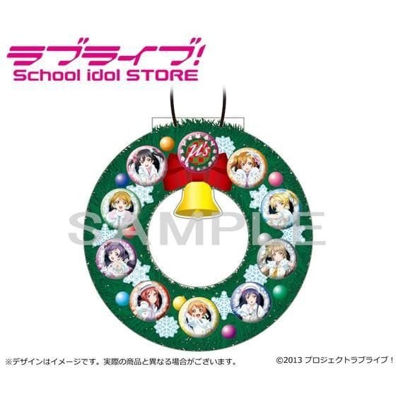 【ラブライブ!School idol STORE】μ’s 公式缶バッジ Snow halation ver.(缶バッジ 10種セット)