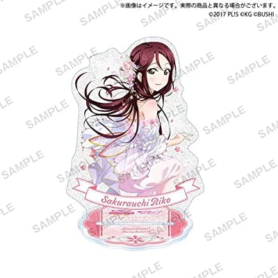 ラブライブ!スクールアイドルフェスティバル きらりんアクリルスタンド Aqours お姫様 ver. 桜内梨子