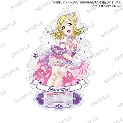 ラブライブ!スクールアイドルフェスティバル きらりんアクリルスタンド Aqours お姫様 ver. 小原鞠莉