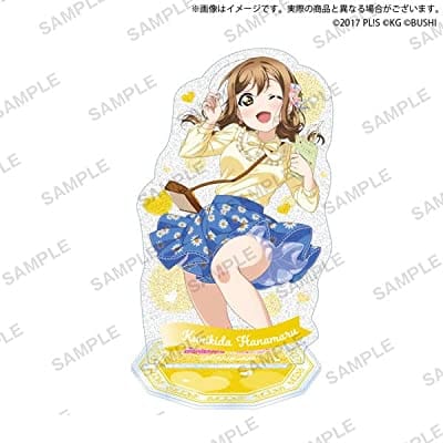 ラブライブ!スクールアイドルフェスティバル きらりんアクリルスタンド Aqours 世界旅行 ver. 国木田花丸