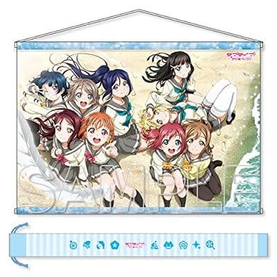 ラブライブ!サンシャイン!!』復刻版B2タペストリー(収納袋付き)