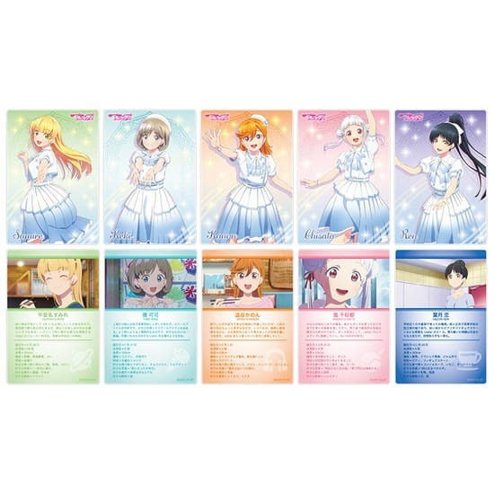 ラブライブ!スーパースター!! アクリルカード What a Wonderful Dream!! ver. 5個入りセット