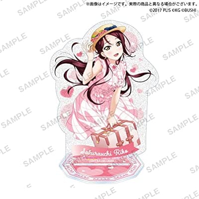 ラブライブ!スクールアイドルフェスティバル きらりんアクリルスタンド Aqours 世界旅行 ver. 桜内梨子