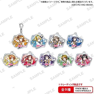 ラブライブ! トレーディングアクリルキーホルダーμ’s ブレザーズハット ver.