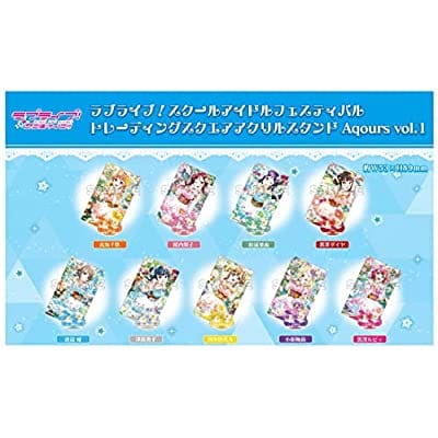 ラブライブ!スクールアイドルフェスティバル トレーディングスクエアアクリルスタンド Aqours vol.1 BOX