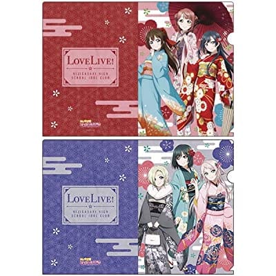 ラブライブ!虹ヶ咲学園スクールアイドル同好会 描き下ろしクリアファイルセット