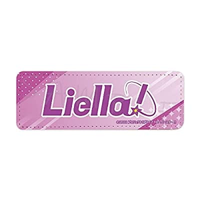 ラブライブ!スーパースター!! レザーバッジ ロング J Liella!