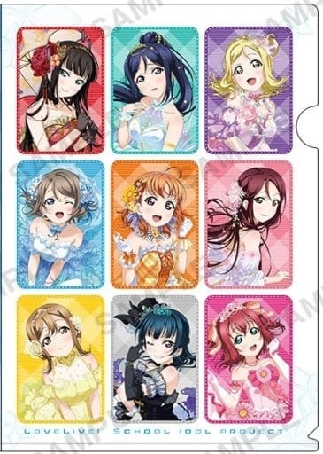 ラブライブ!スクールアイドルフェスティバル Aqours(お姫様 ver.) A4クリアファイル