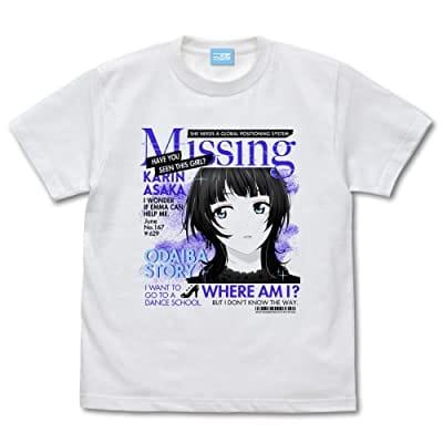 ラブライブ!虹ヶ咲学園スクールアイドル同好会 朝香 果林 エモーショナルTシャツ