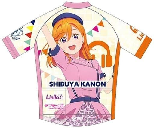 ラブライブ!スーパースター!! サイクルジャージ2022 澁谷かのんVer. Sサイズ