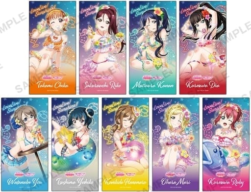 ラブライブ!スクールアイドルフェスティバル トレーディングチケット風ステッカー Aqours  ウォーターエッセンス ver.