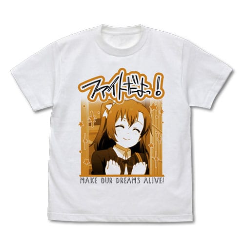 ラブライブ! 高坂穂乃果 エモーショナルTシャツ/WHITE-S(再販)