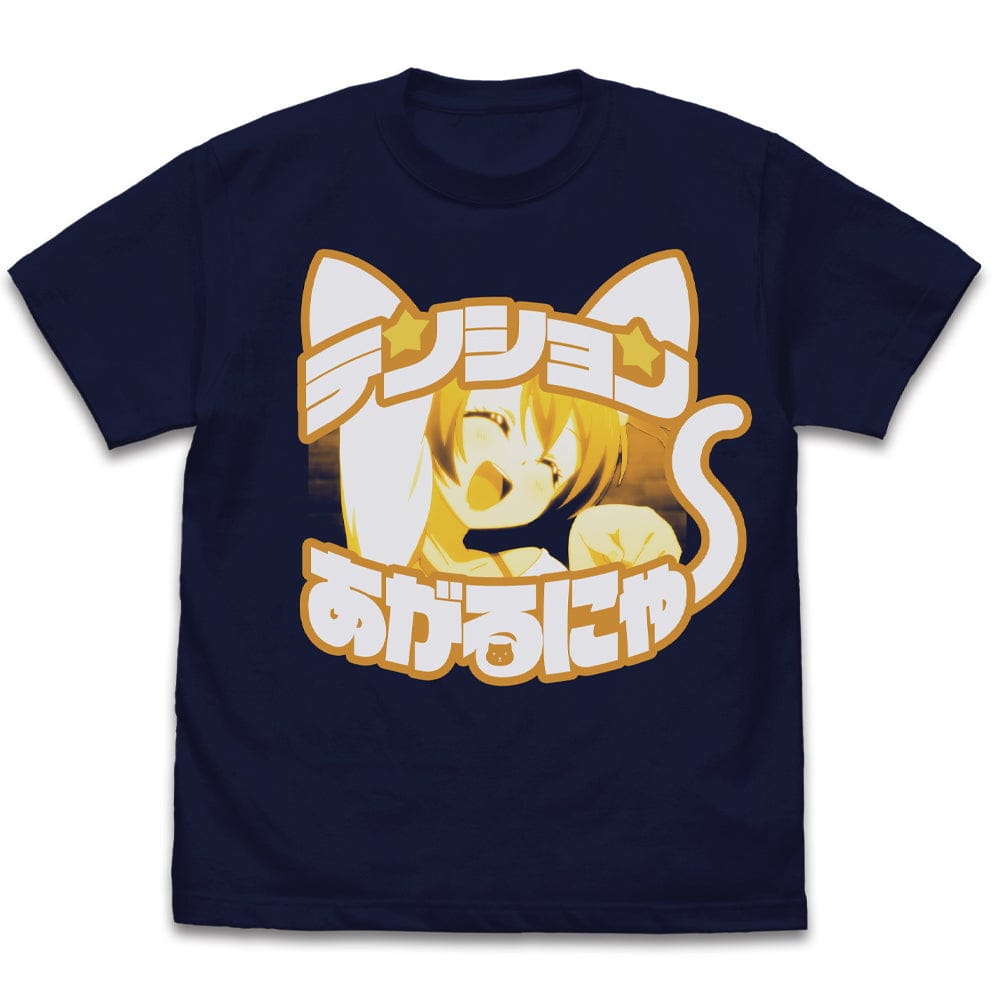 ラブライブ! 星空 凛 エモーショナルTシャツ