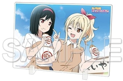 ラブライブ!虹ヶ咲学園スクールアイドル同好会 にじいろTeaTime 宮下愛&三船栞子 ビッグアクリルスタンド