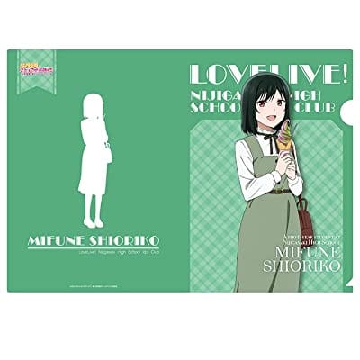 ラブライブ!虹ヶ咲学園スクールアイドル同好会 A4クリアファイル(秋冬おでかけ) /(11)三船 栞子