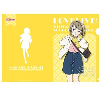 ラブライブ!虹ヶ咲学園スクールアイドル同好会 A4クリアファイル(秋冬おでかけ) /(3)中須 かすみ