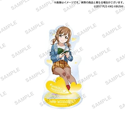 ラブライブ!スクールアイドルフェスティバル アクリルスタンド Aqours おもちゃの世界 ver. 国木田花丸