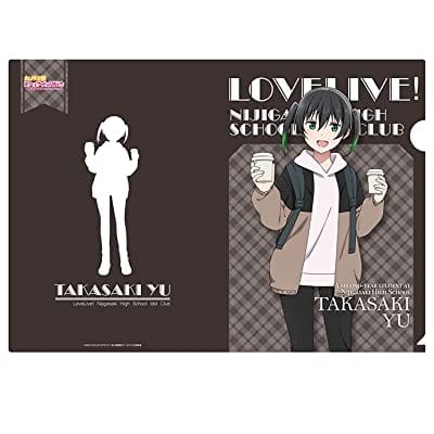 ラブライブ!虹ヶ咲学園スクールアイドル同好会 A4クリアファイル(秋冬おでかけ) /(1)高咲 侑