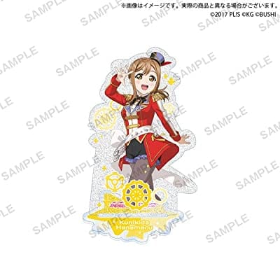 ラブライブ!スクールアイドルフェスティバル きらりんアクリルスタンド Aqours おもちゃの世界 ver. 国木田花丸