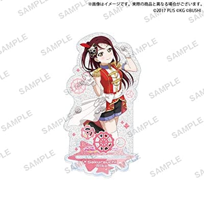 ラブライブ!スクールアイドルフェスティバル きらりんアクリルスタンド Aqours おもちゃの世界 ver. 桜内梨子