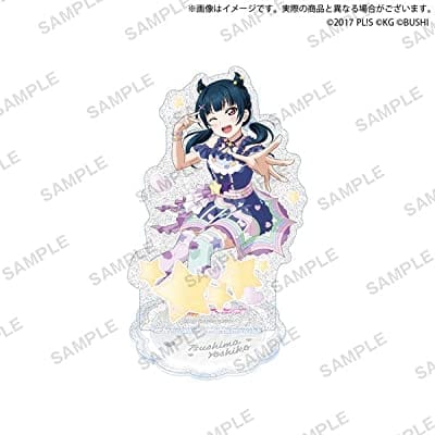 ラブライブ!スクールアイドルフェスティバル きらりんアクリルスタンド Aqours ファンシーver. 津島善子