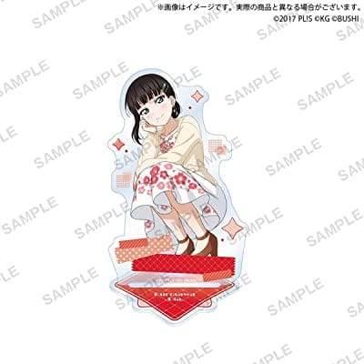 ラブライブ!スクールアイドルフェスティバル アクリルスタンド Aqours ファンシーver. 黒澤ダイヤ