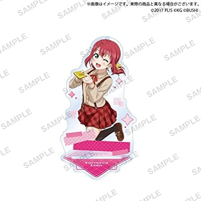 ラブライブ!スクールアイドルフェスティバル アクリルスタンド Aqours ファンシーver. 黒澤ルビィ