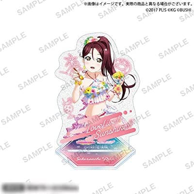 ラブライブ!スクールアイドルフェスティバル きらりんアクリルスタンド Aqours  ウォーターエッセンス ver. 桜内梨子