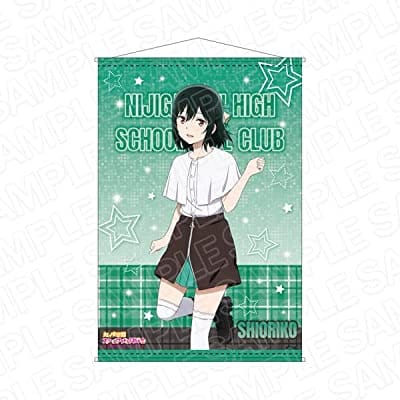 ラブライブ!虹ヶ咲学園スクールアイドル同好会 B2タペストリー 三船栞子 ロックファッション ver