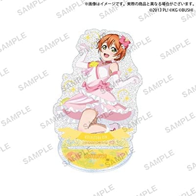 ラブライブ!スクールアイドルフェスティバル きらりんアクリルスタンド μ’s 僕たちはひとつの光ver. 星空 凛