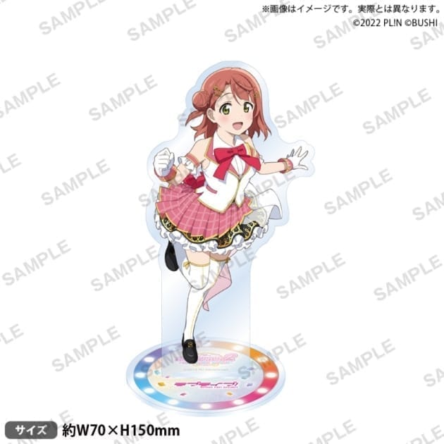 ラブライブ!スクールアイドルフェスティバル2 MIRACLE LIVE! アクリルスタンド 上原歩夢