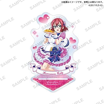 ラブライブ!スクールアイドルフェスティバル アクリルスタンド Aqours メイドインレジデンスver. 黒澤ルビィ