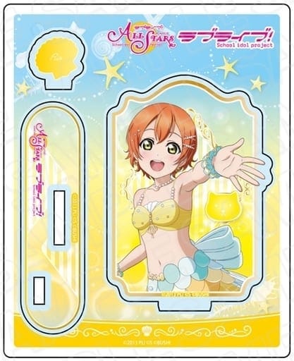 ラブライブ!スクールアイドルフェスティバル ALL STARS アクリルスタンド 星空凛 Mermaid festa vol.1 ver