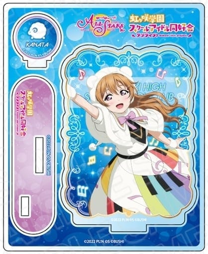 ラブライブ!スクールアイドルフェスティバル ALL STARS アクリルスタンド 近江彼方 Colorful Dreams! Colorful Smiles! ver