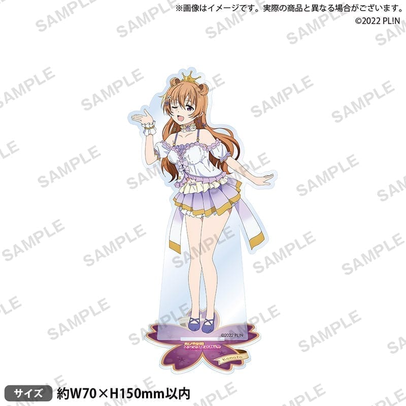 ラブライブ!虹ヶ咲学園スクールアイドル同好会 アクリルスタンド 2022-23ver. 近江彼方 [ブシロード]