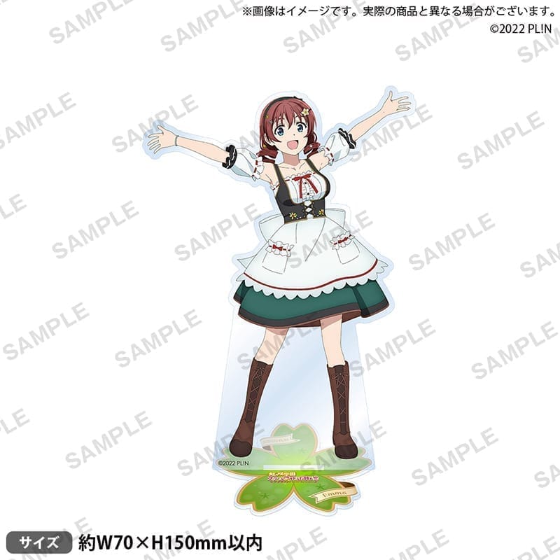 ラブライブ!虹ヶ咲学園スクールアイドル同好会 アクリルスタンド 2022-23ver. エマ・ヴェルデ [ブシロード]