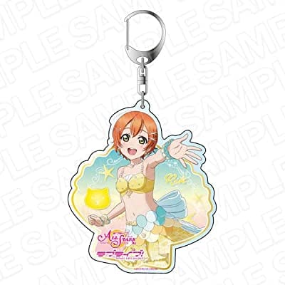 ラブライブ!スクールアイドルフェスティバル ALL STARS デカキーホルダー 星空凛 Mermaid festa vol.1 ver