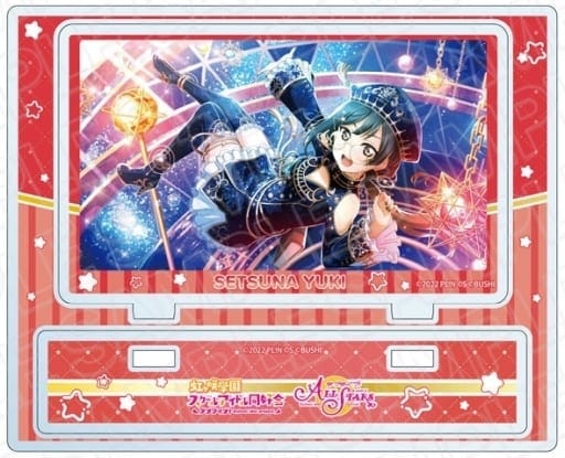 ラブライブ!スクールアイドルフェスティバル ALL STARS アクリルスタンド 優木せつ菜 スターシーカー ver