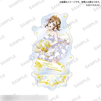 ラブライブ!スクールアイドルフェスティバル アクリルスタンド Aqours シャインブライドver. 国木田花丸