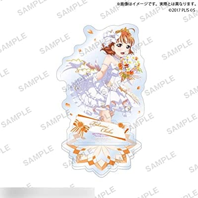 ラブライブ!スクールアイドルフェスティバル アクリルスタンド Aqours シャインブライドver. 高海千歌