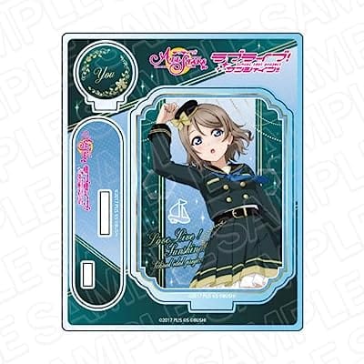 ラブライブ!スクールアイドルフェスティバル ALL STARS アクリルスタンド 渡辺 曜 君の瞳を巡る冒険 ver