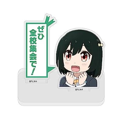 ラブライブ!虹ヶ咲学園スクールアイドル同好会 にじよん あにめーしょん 生徒会長 三船栞子 セリフアクリルスタンド