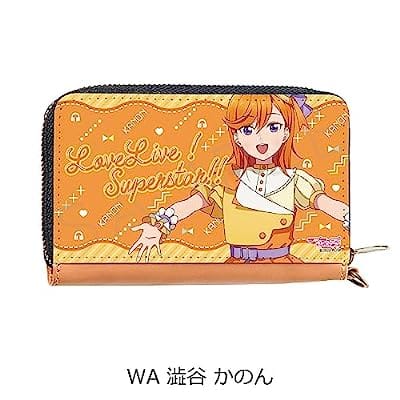 ラブライブ!スーパースター!! 第3弾 コイン・パスケース WA (澁谷 かのん) 【予約】