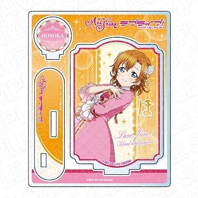 ラブライブ!スクールアイドルフェスティバル ALL STARS アクリルスタンド 高坂穂乃果 LOVELESS WORLD ver