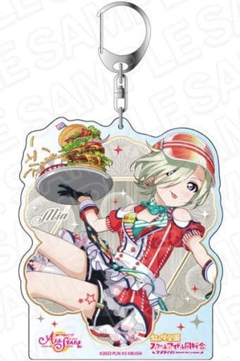 ラブライブ!スクールアイドルフェスティバル ALL STARS デカキーホルダー ミア・テイラー Miracle Fast Diner ver