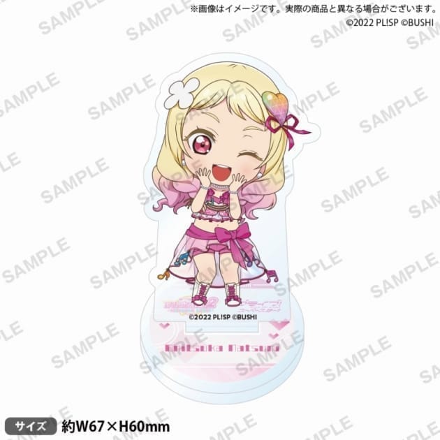 ラブライブ!スクールアイドルフェスティバル2 MIRACLE LIVE! ハーフアニバーサリー記念 ミニキャラアクリルスタンド 鬼塚夏美