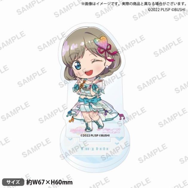 ラブライブ!スクールアイドルフェスティバル2 MIRACLE LIVE! ハーフアニバーサリー記念 ミニキャラアクリルスタンド 唐 可可