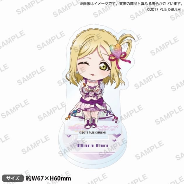 ラブライブ!スクールアイドルフェスティバル2 MIRACLE LIVE! ハーフアニバーサリー記念 ミニキャラアクリルスタンド 小原鞠莉